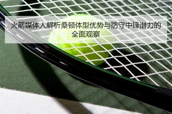 img_1785126950146_5066_0_427.jpg